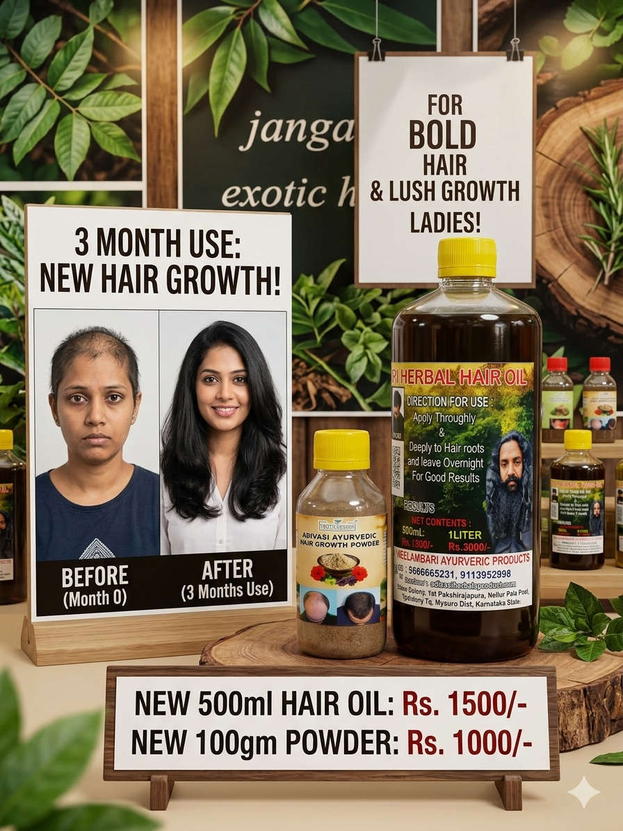 Adivasi natural neelambari hair oil